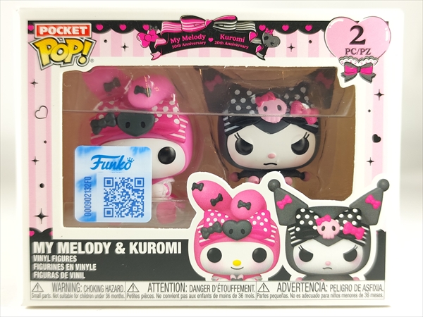 FUNKO POP！ サンリオ2体セット SANRIO CHARACTERS FRIENDS 2｜発売日