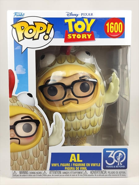 アル・マクウィギン [Toy Story2(トイ・ストーリー2)] FUNKO(ファンコ