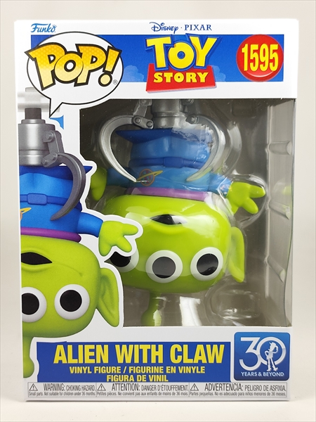 リトルグリーンメン [Toy Story(トイ・ストーリー)] FUNKO