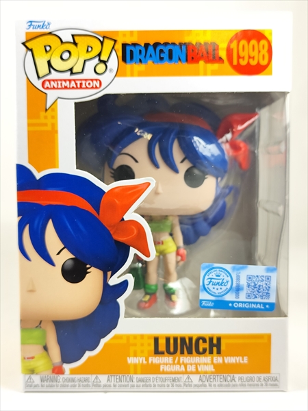 ランチ [ドラゴンボールGT] FUNKO(ファンコ) POP! ANIMATION 1998