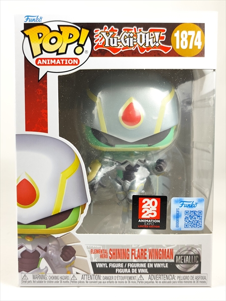 E・HERO シャイニング・フレア・ウィングマン 2025年ANIMATION EXPO