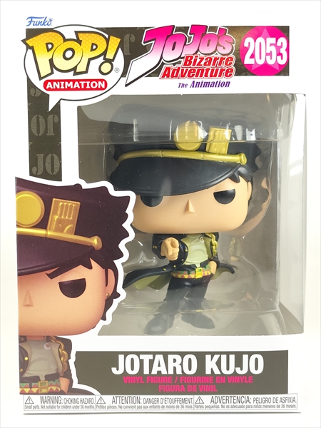 空条承太郎 [ジョジョの奇妙な冒険] FUNKO(ファンコ) POP! ANIMATION