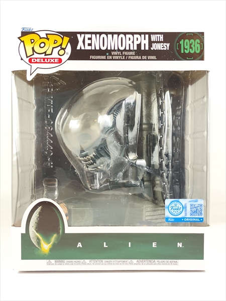 エイリアンです Amazon.co.jp: ツクダホビー ALIEN エイリアン1:5スケール PVC