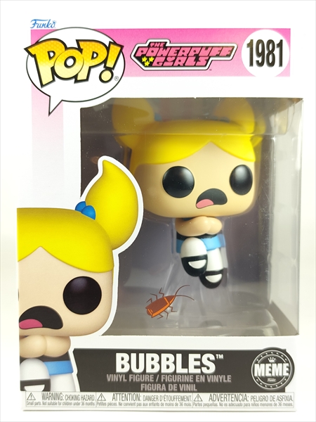 パワーパフガールズ フィギュア ファンコ Power puff girls 楽天市場】【Powerpuff Girls】パワーパフガールズ フィギュア