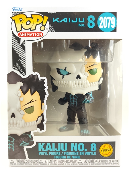 FUNKO POP! 怪獣8号 ファンコ ポップ:Plus 『怪獣8号』 怪獣8号 FUNKO POP!:Plus K