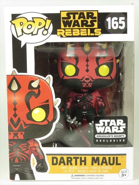 箱傷】 ダース・モール SMUGGLER