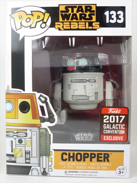 箱傷】 チョッパー 2017年GALACTIC CONVENTION限定 [STARWARS
