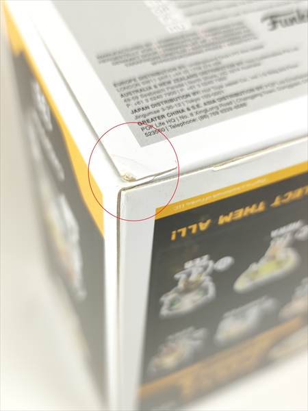 激レア！！超特価！！ Funko POP! スターウォーズ ゼブ チョッパー 激レア！！超特価！！ Funko POP! スターウォーズ ゼブ