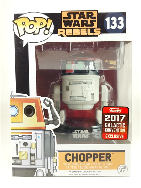 箱傷】 チョッパー 2017年GALACTIC CONVENTION限定 [STARWARS(スター