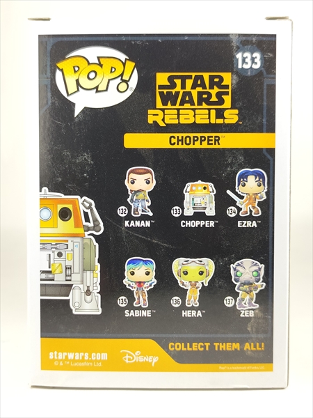 箱傷】 チョッパー 2017年GALACTIC CONVENTION限定 [STARWARS