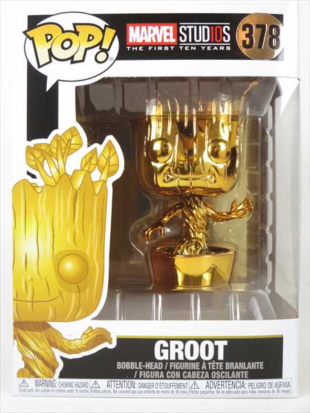 funko pop groot 378