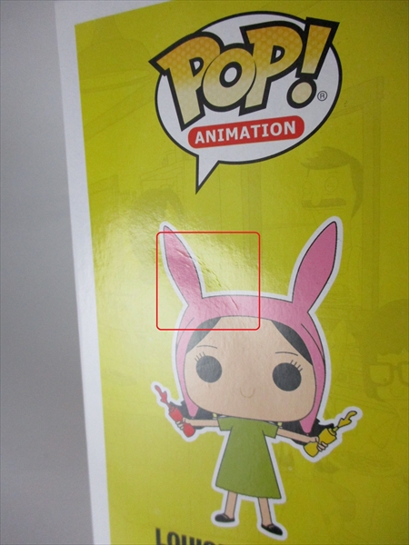 注目ショップ Funko pop入手困難 エアロスミス ファンコ pop その他