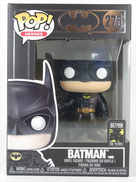 funko 275