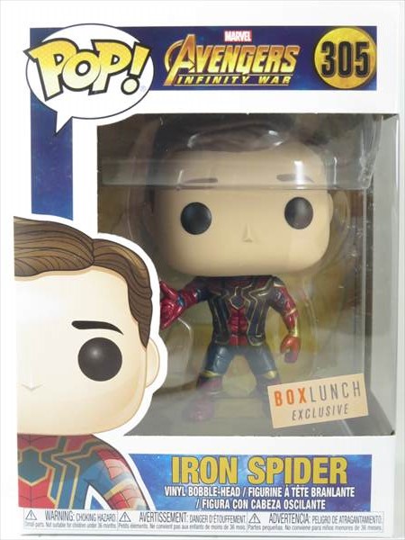 新品未開封☆FUNKO POP! アベンジャーズ アイアン・スパイダー Amazon.co.jp: マーベル アベンジャーズ スパイダーマン