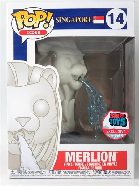 FUNKO POP 激レア シンガポール限定 マーライオン ファンコ ポップ