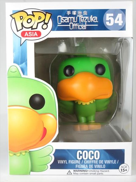 箱傷】 ココ [手塚治虫(Osamu Tezuka Official] FUNKO(ファンコ