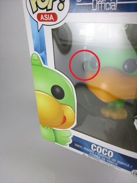 顔 プロフィール必読　　ファンコポップ　taz 顔 プロフィール必読 ファンコポップ taz Funko - Funko added a