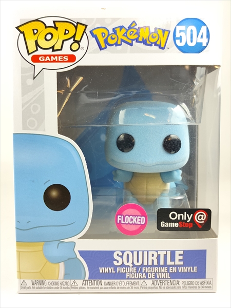 希少限定版 Funko POP ゼニガメ504 Flocked 仕様 ゼニガメ フロッキー版 [ポケットモンスター] FUNKO(ファンコ) POP