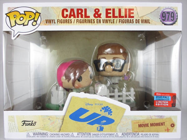 2011年製 ホールマーク オーナメント カールじいさんと空飛ぶ家 世界