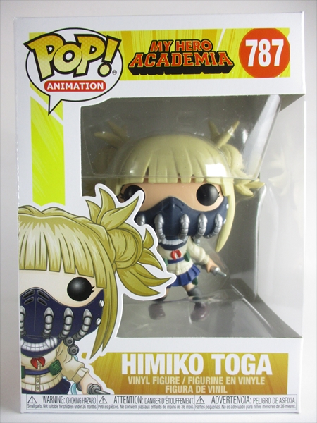 トガヒミコ マスク [僕のヒーローアカデミア(MY HERO ACADEMIA)] FUNKO