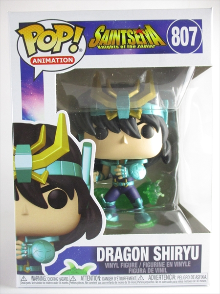 希少　廃盤　聖闘士星矢　ドラゴン紫龍 POP! ファンコ Funko ライブラ紫龍 [聖闘士星矢 Knights of the Zodiac] FUNKO