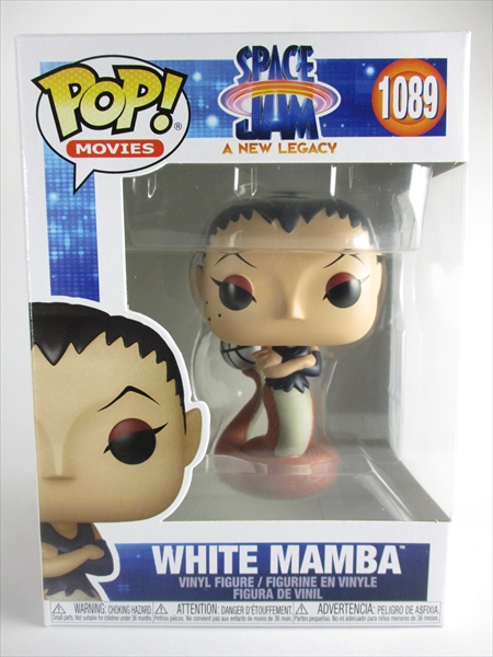 ホワイト マンバ スペース プレイヤーズ Space Jam A New Legacy Funko ファンコ Pop Movies 10