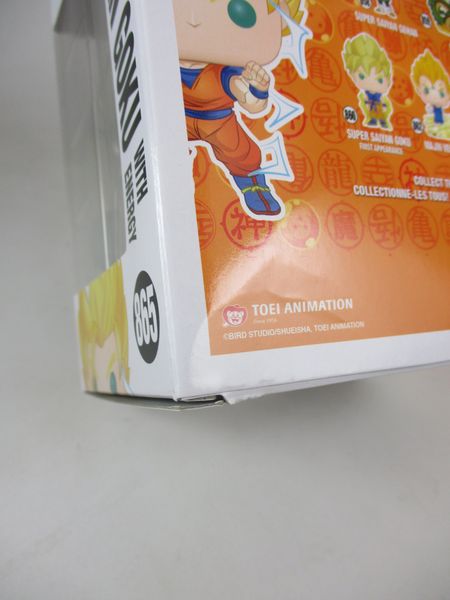 箱傷】 スーパーサイヤ人 悟空 withエナジー CHASE蓄光