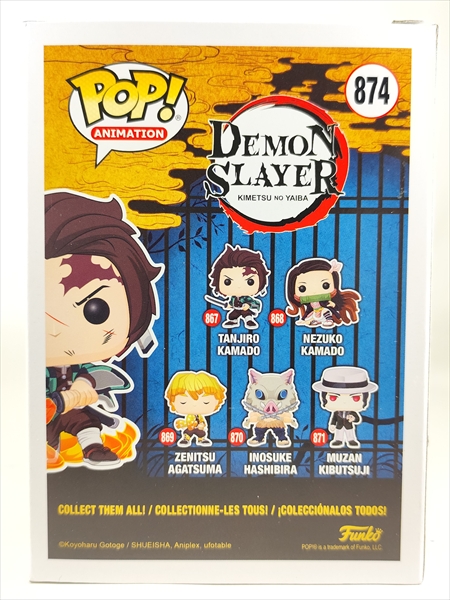竈門炭治郎 CHASE蓄光版 [鬼滅の刃(DEMON SLAYER)] FUNKO(ファンコ
