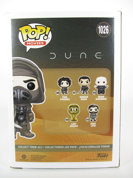 ポール・アトレイデス CHASE [デューン砂の惑星(DUNE)] FUNKO