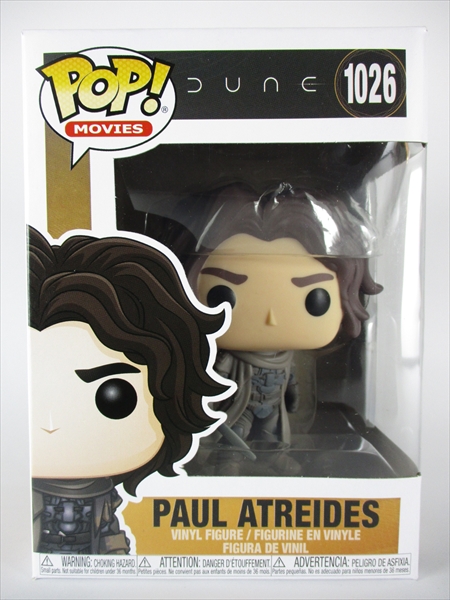 Dune デューン砂の惑星　funko ファンコ　セット FUNKO POP! DUNE デューン砂の惑星 2セット Funko Pop! Dune