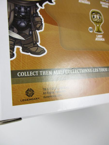 箱傷】 ポール・アトレイデス [デューン砂の惑星(DUNE)] FUNKO