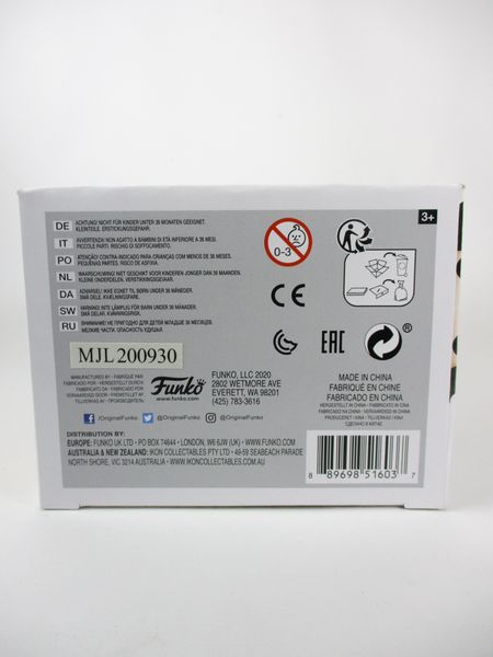 箱傷】 ポール・アトレイデス [デューン砂の惑星(DUNE)] FUNKO