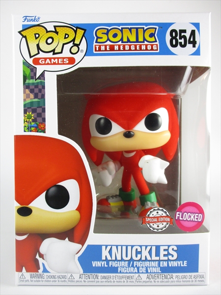 レア物 ソニック フィギュア SEGA ファンコ POP #6