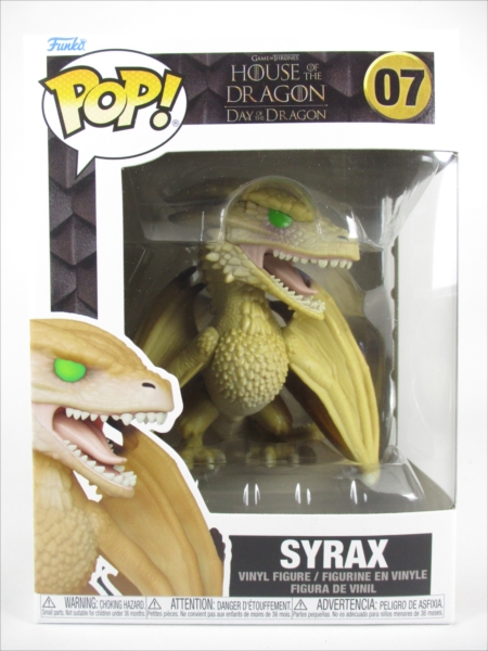 シアラックス [ハウス・オブ・ザ・ドラゴン] FUNKO(ファンコ