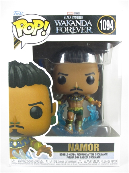 深緑(ふかみどり) FUNKO POP! ブラックパンサー ワカンダフォーエバー