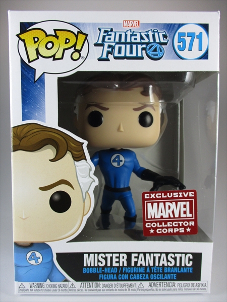希少！限定版MARVEL COLLECTOR CORP/POP!(ファンコ) Amazon.co.jp: Pop! Marvel Collector Corps Exclusive The
