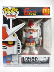 究極宝玉神 レインボー・ドラゴン 6インチ [遊戯王GX] FUNKO