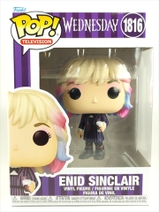 グリムジョー・ジャガージャック [ブリーチ(BLEACH)] FUNKO(ファンコ