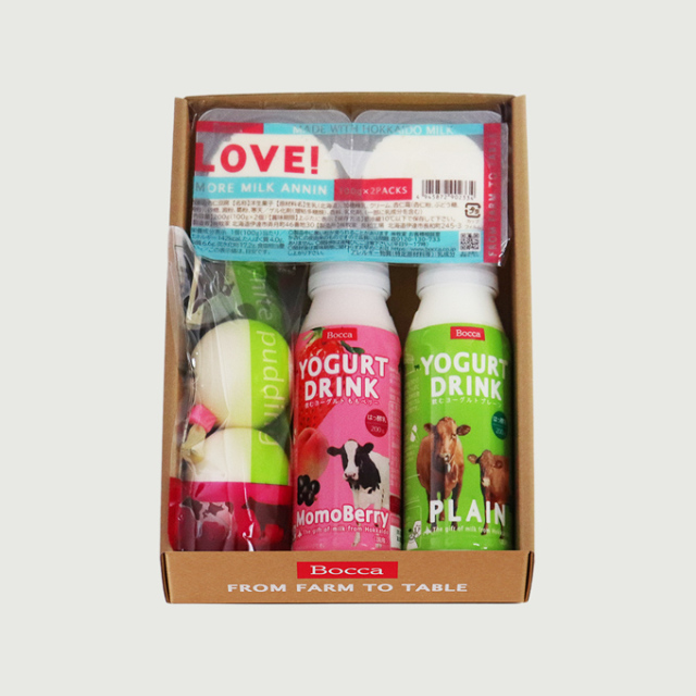 牧家初めてセット Boccaオンラインショップ