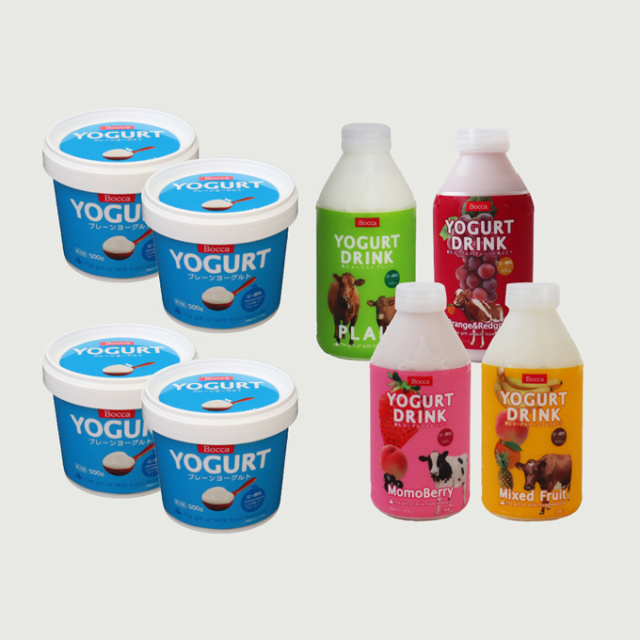 ヨギーミルク CD 13枚セット 牧家のドリンク