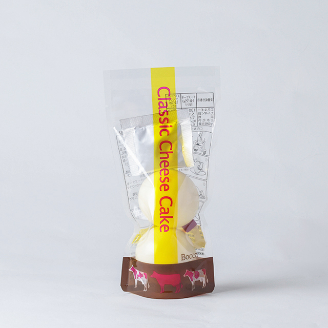 プリン様　HC100 ２個、クリーム１個、パーフェクトクリーム１個　全部で4点 限定フェイスクリーム】バランスフル シカクリーム｜Torridenの