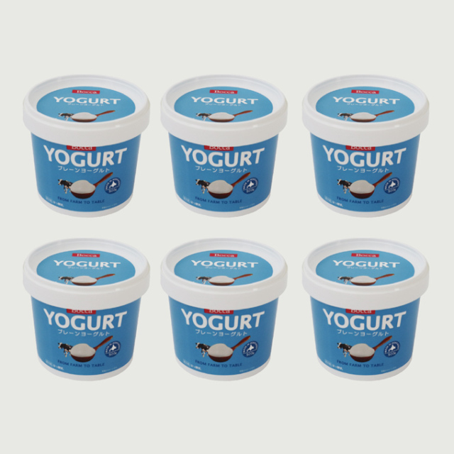 プレーンヨーグルト6個セット