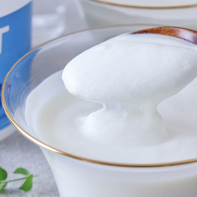 プレーンヨーグルトイメージパッケージ隠し