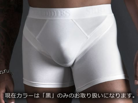 Mens > Support Boxers サポートボクサーパンツ