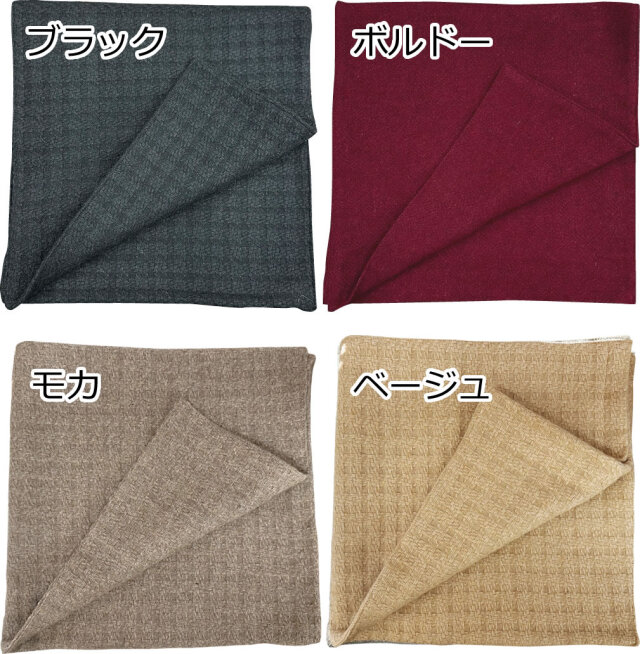 おならマット(フィルター１枚付き)