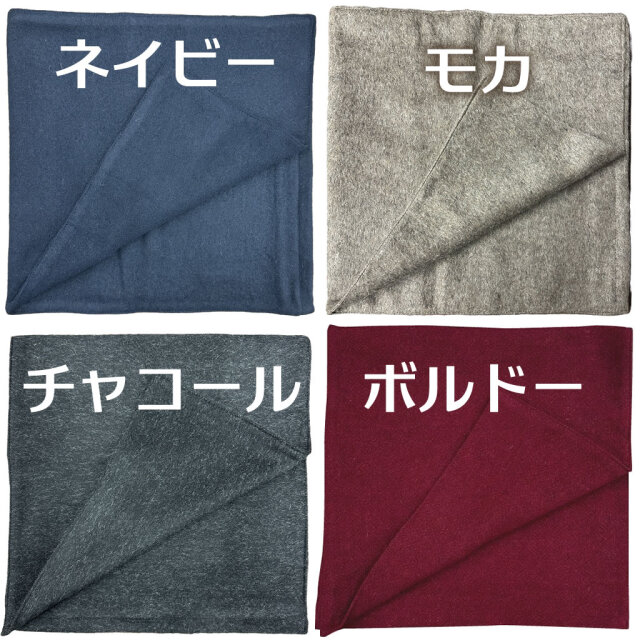 おならマット(フィルター１枚付き)