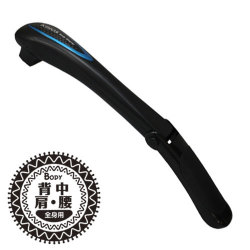 ケディオス KDIOS　男性用ボディシェーバー　背中の無駄毛、脚の無駄毛、腕の無駄毛の処理に。