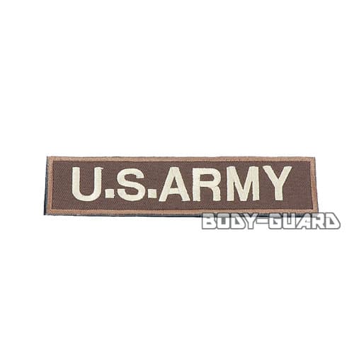 U.S. ARMY　角ワッペン　13.5×3　ブラウン(ベージュ字)【ゆうパケット送料無料】