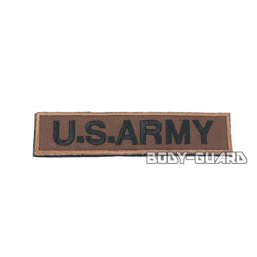 U.S. ARMY　角ワッペン　13.5×3　ブラウン(黒字)【ゆうパケット送料無料】