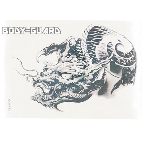 タトゥーシール　デザイン　307【ゆうパケット送料無料】